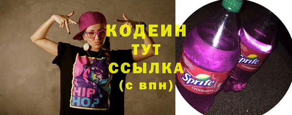 соль курить ск Зеленодольск