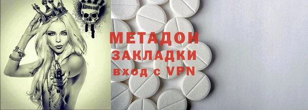 а пвп мука Инта
