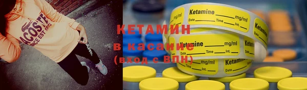 соль курить ск Зеленодольск
