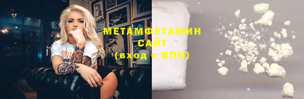 ПСИЛОЦИБИНОВЫЕ ГРИБЫ Зерноград