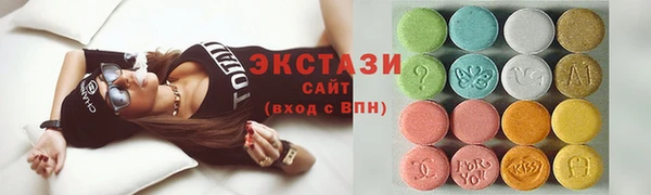 гидра Зеленокумск