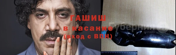 а пвп мука Инсар