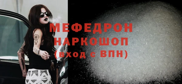 ПСИЛОЦИБИНОВЫЕ ГРИБЫ Зерноград