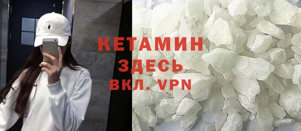 гидра Зеленокумск