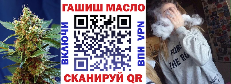 Купить закладки  Галич  Дистиллят ТГК вейп 