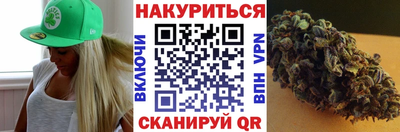 Марихуана Ganja  Купить закладки  Галич 